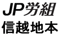 JP�J�g�M�z����