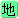 地方本部 /><!-- _ARTICLE_COLOR_START--><span style=